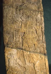 Yaxchilán, Estela 18, Período Clásico Tardío 600-900 d.C.